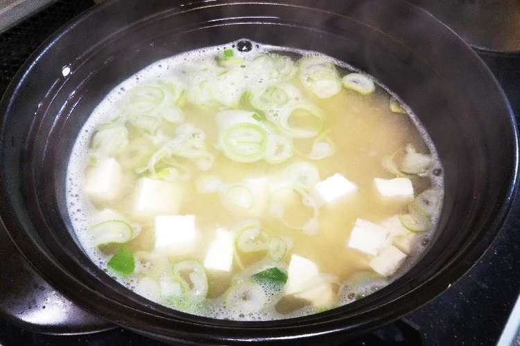 豆腐とネギのお味噌汁 磁性鍋を使って レシピ 作り方 By めっちょりん クックパッド 簡単おいしいみんなのレシピが356万品