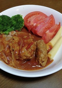 豆腐ハンバーグビーフシチュー