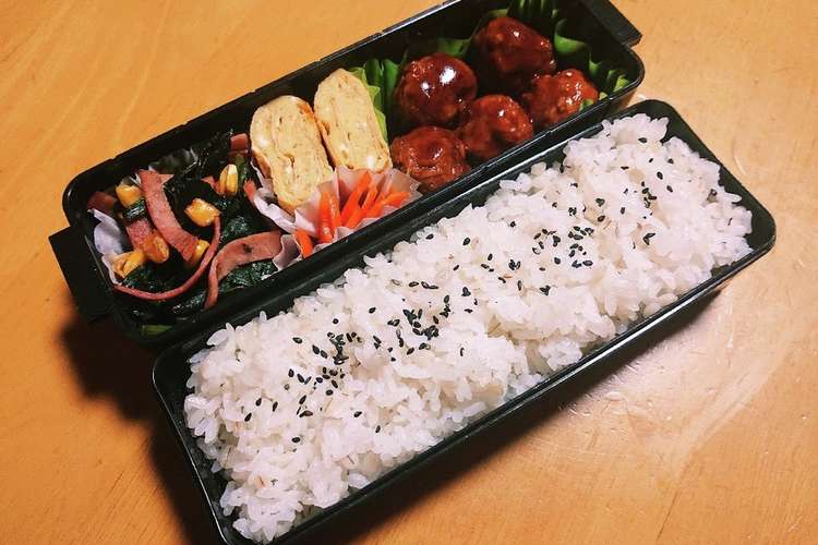 中学生男子のミートボール弁当 レシピ 作り方 By Eyemin クックパッド 簡単おいしいみんなのレシピが364万品