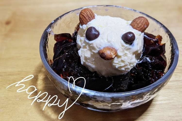 コーヒーゼリーくまのアイスのせ レシピ 作り方 By 杜のくまちゃん クックパッド 簡単おいしいみんなのレシピが357万品