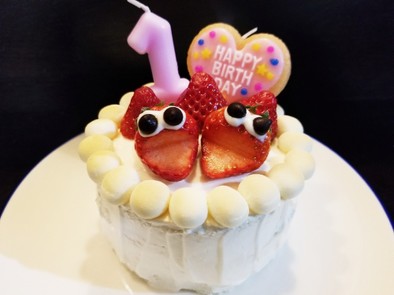 離乳食☆一歳の誕生日ケーキ☆の写真