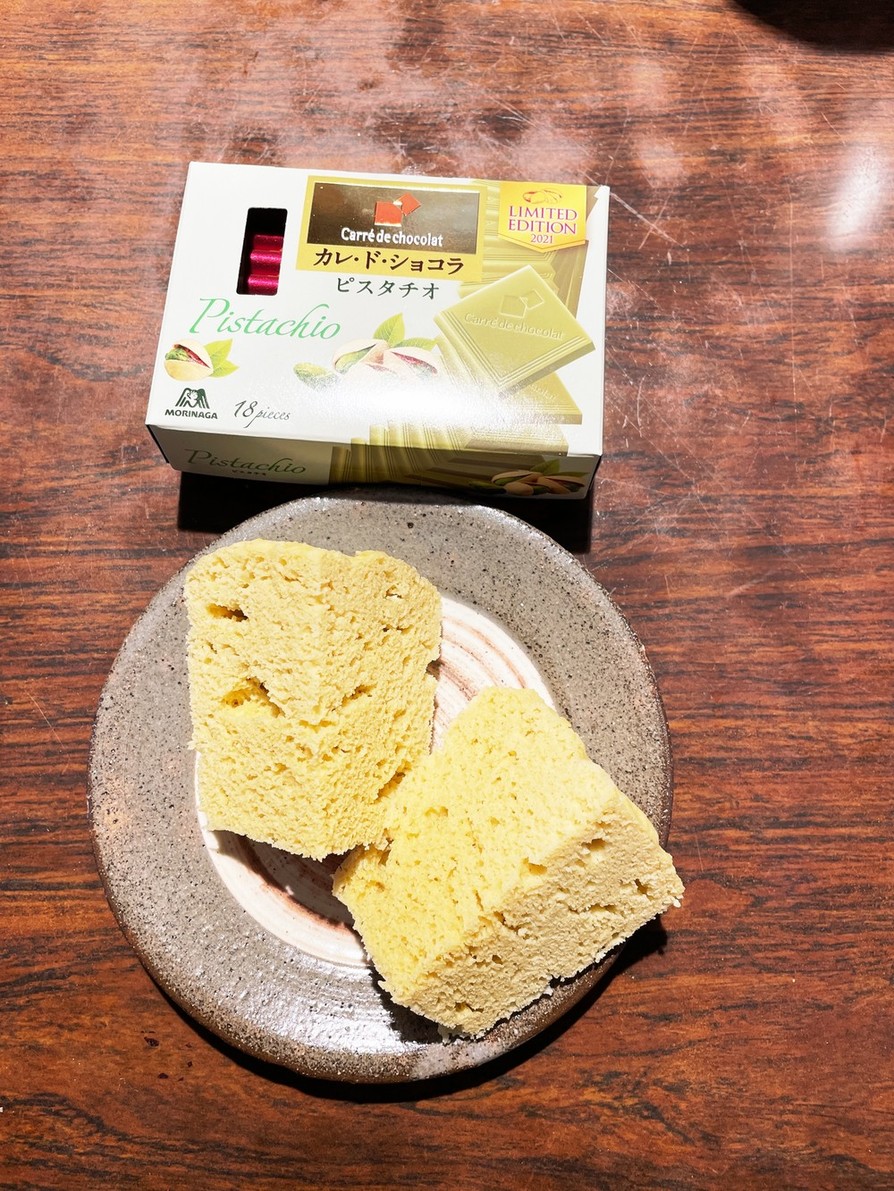 季節限定ピスタチオチョコおから蒸しパン★の画像