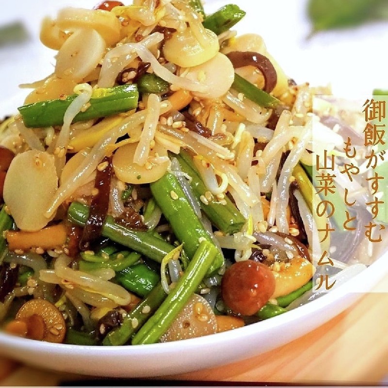 みんなが作ってる 山菜 水煮のレシピ クックパッド 簡単おいしいみんなのレシピが374万品