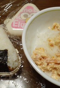 サラダチキンマヨご飯☆