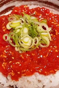 甘辛旨い☆マグロ漬け丼～韓国風～