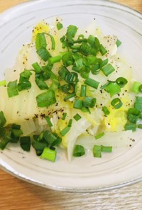 大根と白菜の減塩うま塩煮