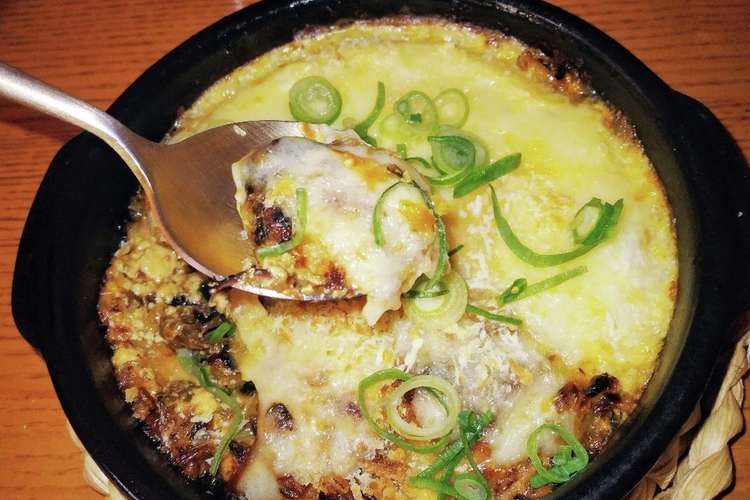 簡単 いわし缶で豆腐グラタン レシピ 作り方 By ブランシュkuu クックパッド 簡単おいしいみんなのレシピが361万品