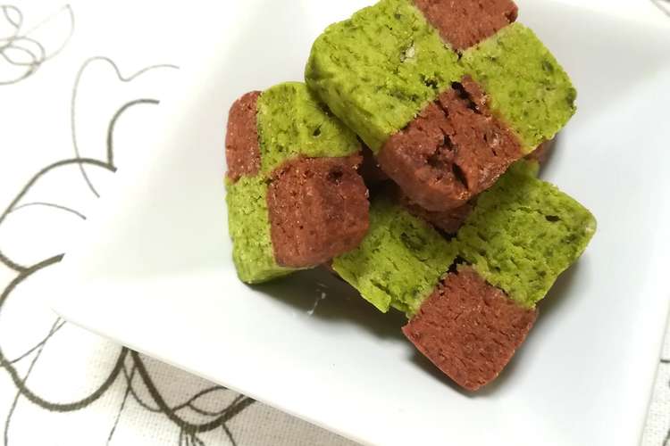 バレンタインの配り用に 炭治郎柄クッキー レシピ 作り方 By ほっこりhouse クックパッド 簡単おいしいみんなのレシピが352万品