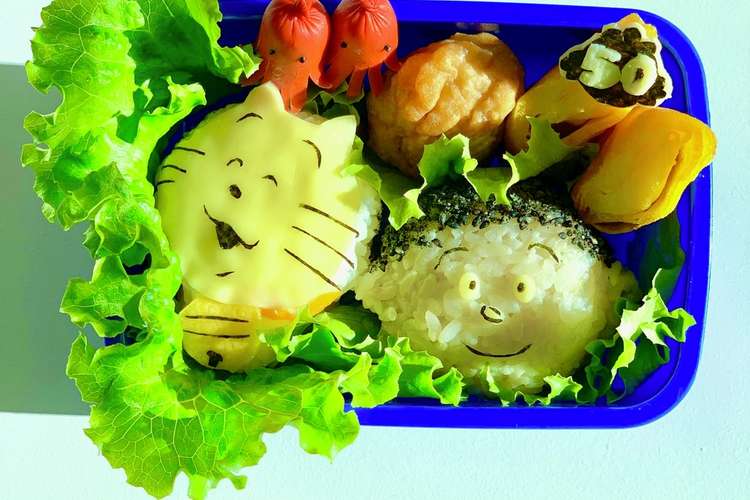 サザエさんよりタマとカツオくん レシピ 作り方 By Futamiu クックパッド