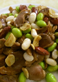 お豆と砂肝のホットサラダ