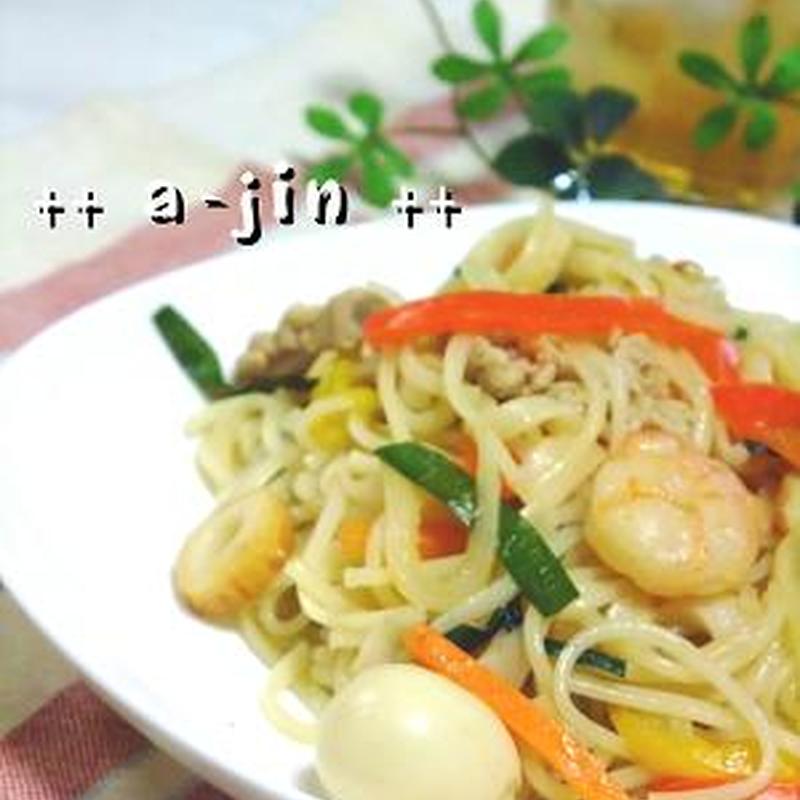 みんなが作ってる 半田麺のレシピ クックパッド 簡単おいしいみんなのレシピが338万品