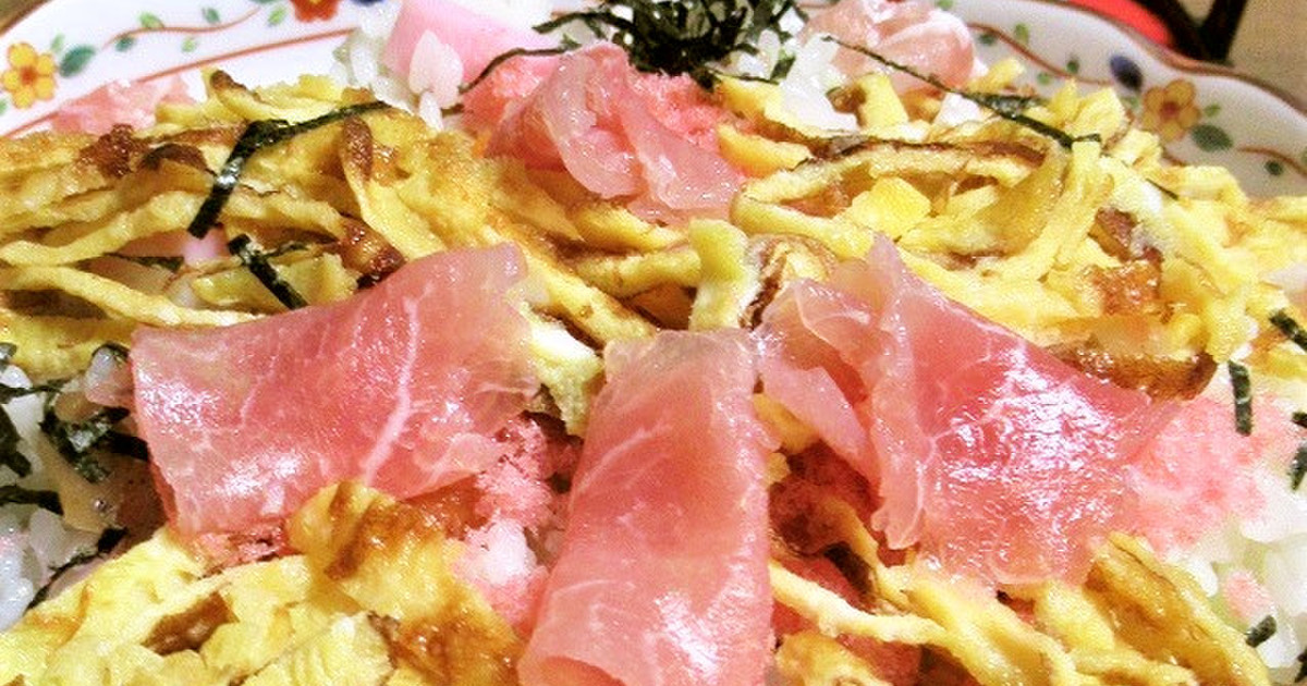 ひな祭りは生ハム入りのピンクちらし寿司 レシピ 作り方 By 小世界 クックパッド 簡単おいしいみんなのレシピが357万品