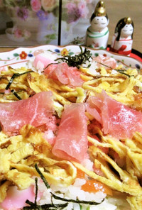ひな祭りは生ハム入りのピンクちらし寿司