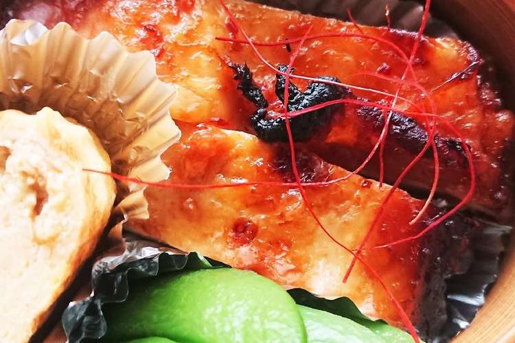 お弁当 超激辛皮パリッパリチキン メイン レシピ 作り方 By 外交官夫人のレシピ クックパッド 簡単おいしいみんなのレシピが350万品