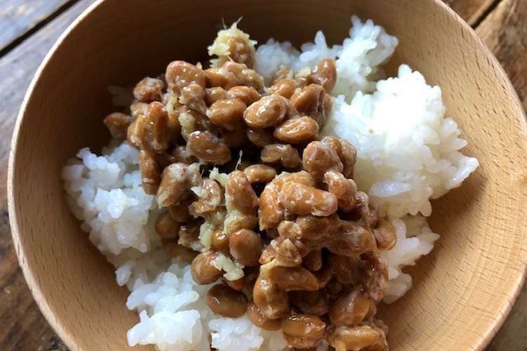 納豆と姜葱醤のご飯 業務スーパー レシピ 作り方 By まめこぞう クックパッド 簡単おいしいみんなのレシピが352万品
