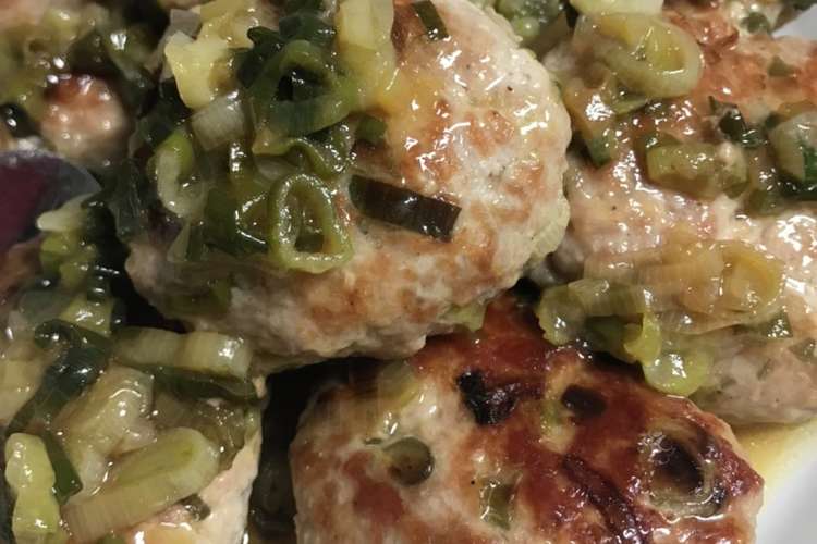 リュウジさんの ねぎ塩豚つくね レシピ 作り方 By Tomo2714 クックパッド 簡単おいしいみんなのレシピが357万品