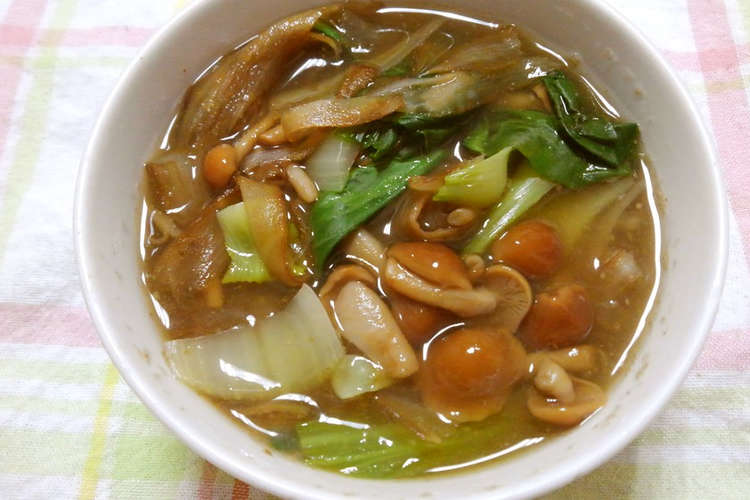 レクチンフリーチンゲン菜となめこの味噌汁 レシピ 作り方 By 治癒院jasmine クックパッド 簡単おいしいみんなのレシピが360万品