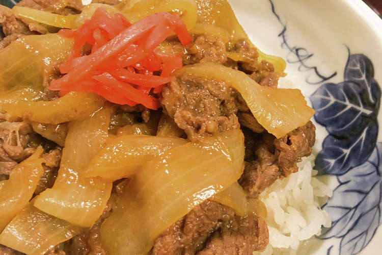 吉野が すき家で 松屋の 牛丼 レシピ 作り方 By ハミング バード クックパッド 簡単おいしいみんなのレシピが349万品