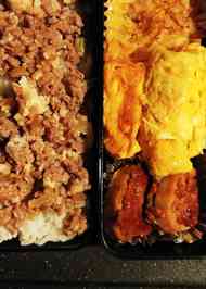 みんなが作ってる れんこん はさみ焼き 冷凍のレシピ クックパッド 簡単おいしいみんなのレシピが353万品