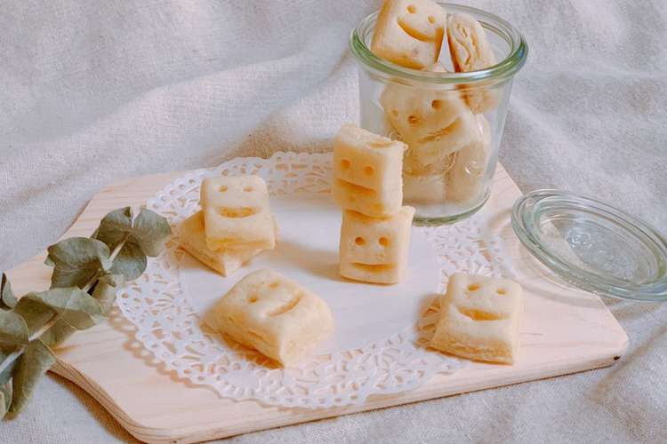 瓶に手作りお菓子を入れよう レシピ 作り方 By 柴犬のお顔 クックパッド 簡単おいしいみんなのレシピが355万品