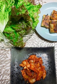 サムギョプサル風　キムチのおいしい食べ方