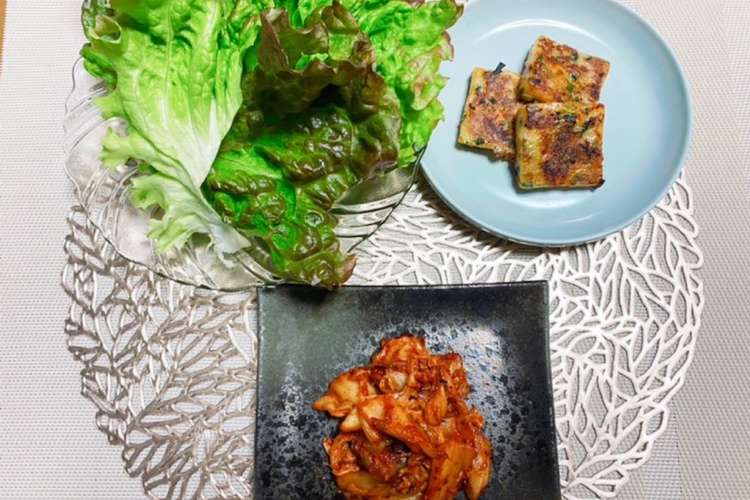 サムギョプサル風 キムチのおいしい食べ方 レシピ 作り方 By T R T クックパッド 簡単おいしいみんなのレシピが366万品