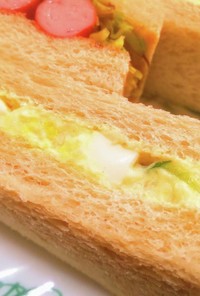 低糖質ブラン食パンで作る卵ポテサラサンド