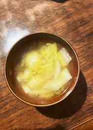 みんなが作ってる 里芋 みそ汁のレシピ クックパッド 簡単おいしいみんなのレシピが355万品