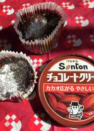 みんなが作ってる お菓子 大量のレシピ クックパッド 簡単おいしいみんなのレシピが355万品