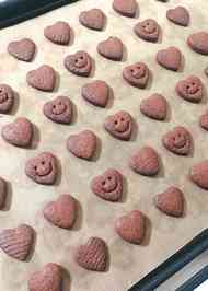 みんなが作ってる ハルヴァのレシピ クックパッド 簡単おいしいみんなのレシピが360万品