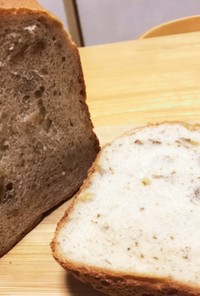 全粒粉と米粉入りのくるみ食パン