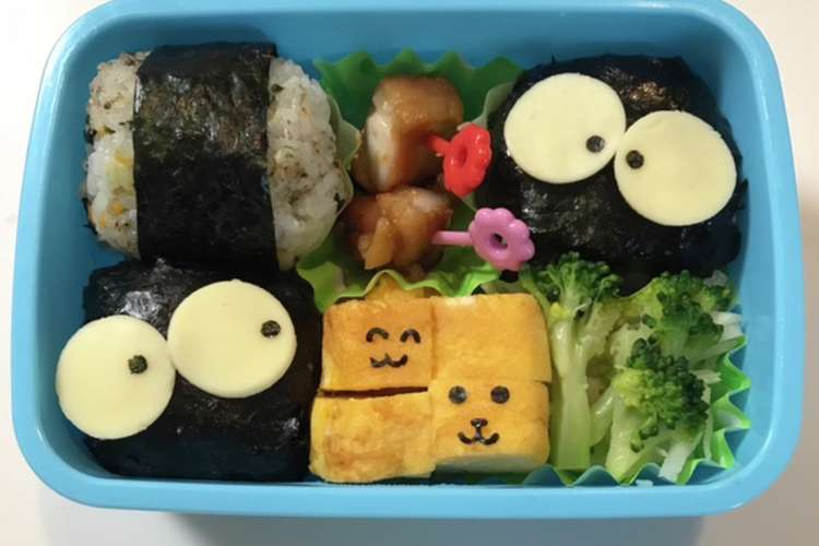 幼稚園お弁当 まっくろくろすけおにぎり レシピ 作り方 By クックw7zu13 クックパッド 簡単おいしいみんなのレシピが368万品