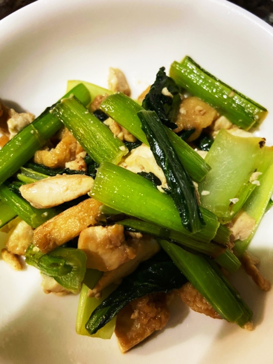 小松菜と油揚げの甘辛炒めの画像