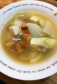 북어국(プゴク) 鱈のスープ【韓国料理】