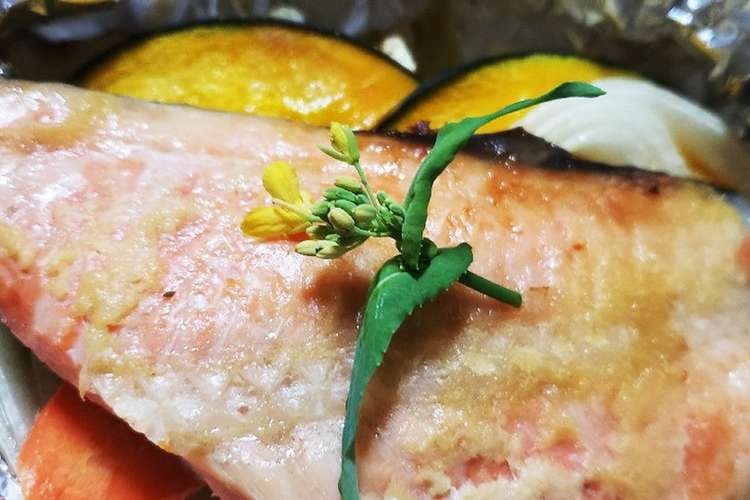 お年寄り絶賛シリーズ 鮭 味噌漬け焼き レシピ 作り方 By おみつこさん クックパッド 簡単おいしいみんなのレシピが361万品