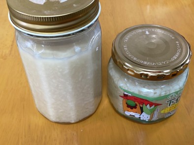 ビタントニオ（低温調理器）で甘酒と塩麹の写真