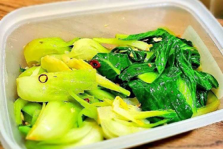 無限やみつき青梗菜 作り置き常備菜副菜 レシピ 作り方 By ちゃらりんこ クックパッド 簡単おいしいみんなのレシピが359万品