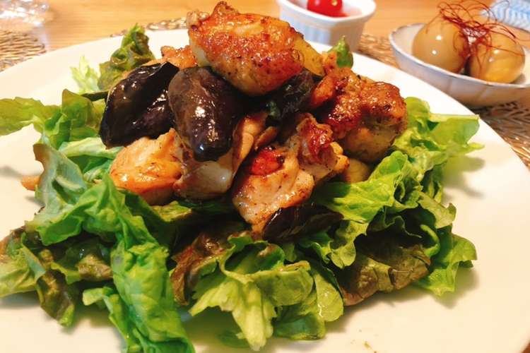 味付け3つ 鶏もも肉と茄子の山椒炒め レシピ 作り方 By An Nagohan クックパッド 簡単おいしいみんなのレシピが349万品