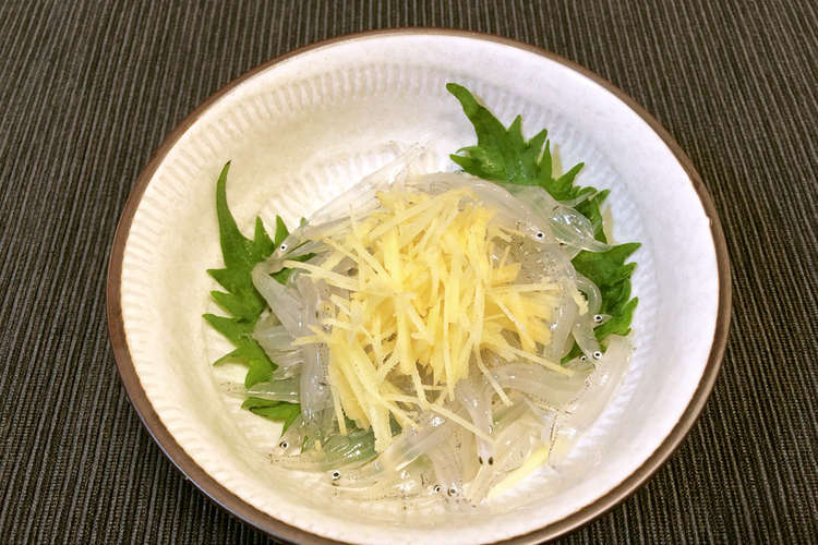 白魚の刺身 レシピ 作り方 By クックgonbao クックパッド 簡単おいしいみんなのレシピが356万品