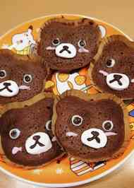 みんなが作ってる 友チョコ かわいいのレシピ クックパッド 簡単おいしいみんなのレシピが358万品