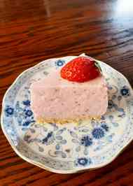 みんなが作ってる 豆腐 ヨーグルト ケーキのレシピ クックパッド 簡単おいしいみんなのレシピが347万品