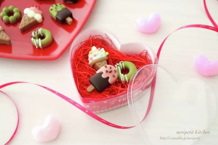 100均型使用 簡単 型抜きチョコレート レシピ 作り方 By Noripetit クックパッド 簡単おいしいみんなのレシピが366万品