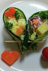 バレンタイン♡スイートポテトのサラダ