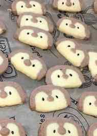 みんなが作ってる かわいいクッキーのレシピ クックパッド 簡単おいしいみんなのレシピが373万品