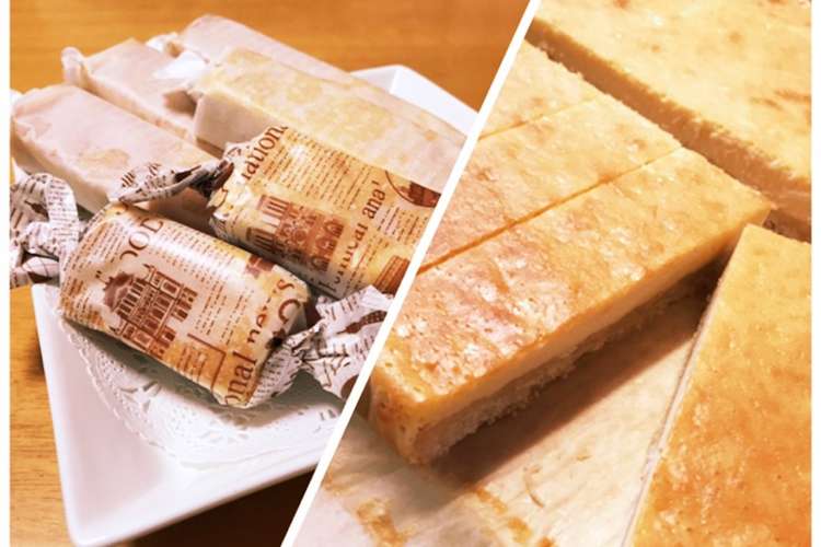 ベイクド レモンチーズケーキバー レシピ 作り方 By ありみりん クックパッド 簡単おいしいみんなのレシピが362万品