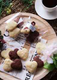 みんなが作ってる ホワイトデー かわいいのレシピ クックパッド 簡単おいしいみんなのレシピが358万品