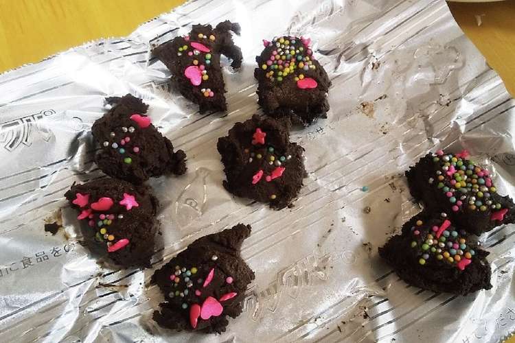 飾りはまかせて 簡単チョコ レシピ 作り方 By おお ザッパ 彡 クックパッド 簡単おいしいみんなのレシピが360万品