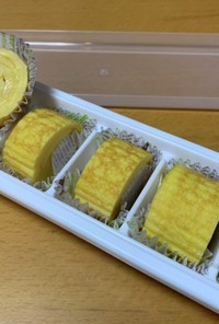 【お弁当自然解凍】ダイソー 冷凍卵焼き
