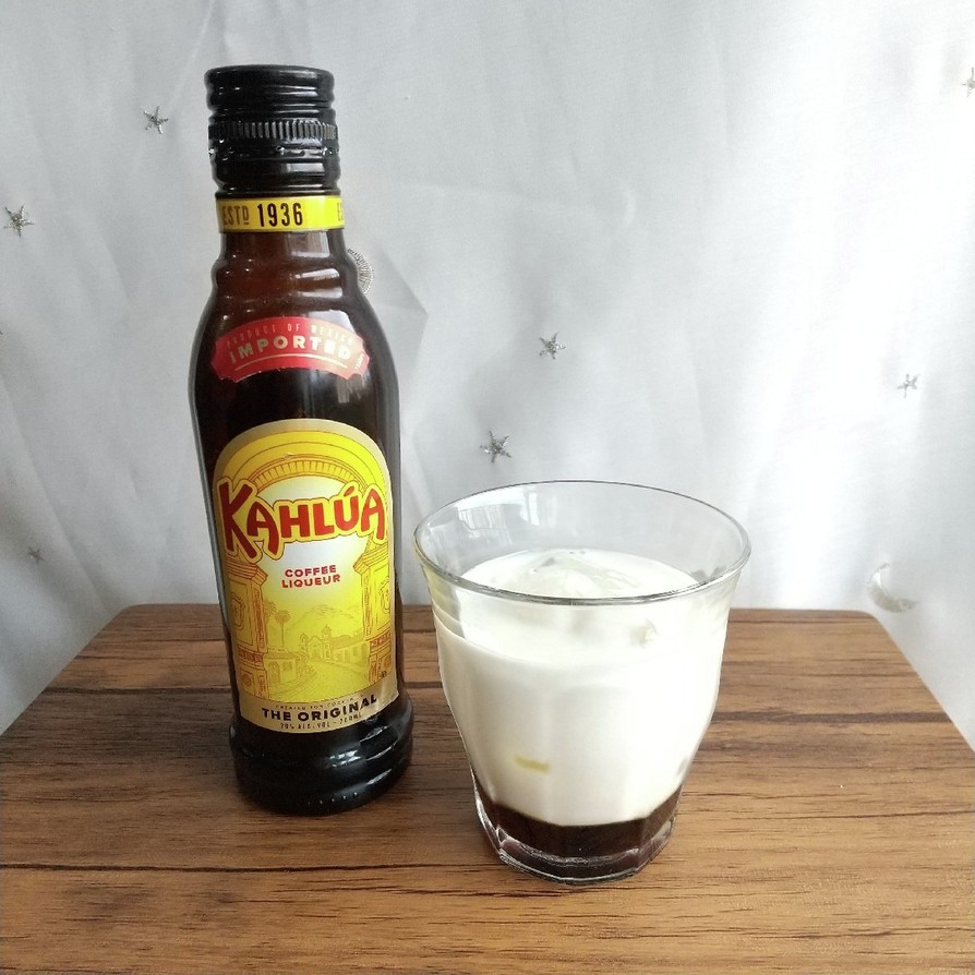 KAHLUA☆カルーア・ミルク♪の画像