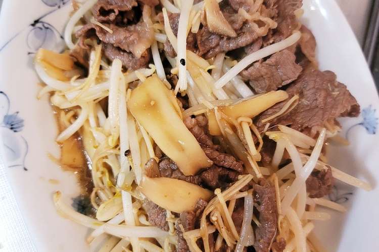 エリンギとえのきの牛肉ピリ辛炒め レシピ 作り方 By Tkyakko クックパッド 簡単おいしいみんなのレシピが352万品